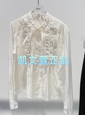 3I4C411-995现货上新2024冬款1-1专柜正品衬衫