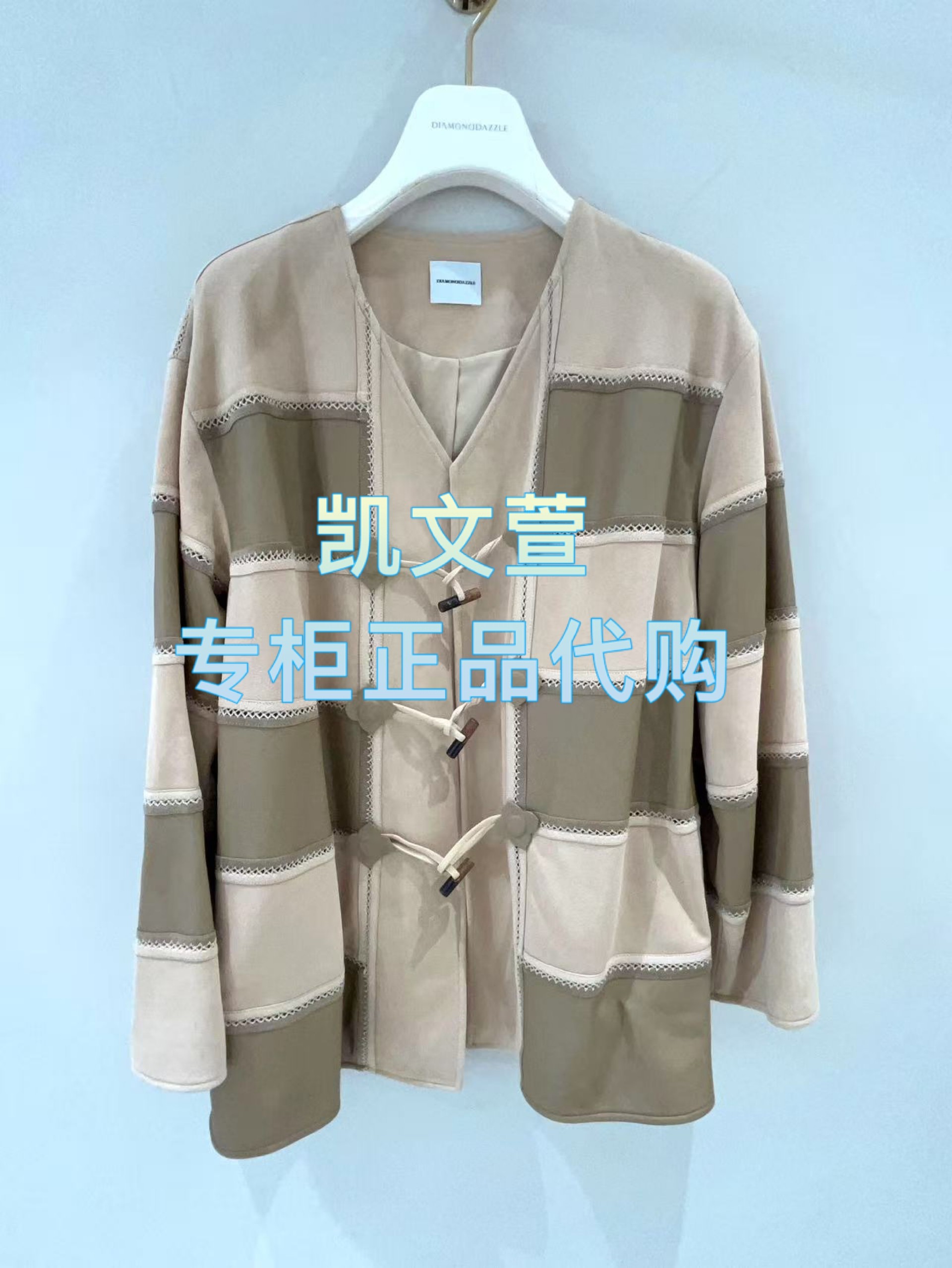 1J3L501-10990现货当天发2025秋款2-1专柜正品外套皮衣