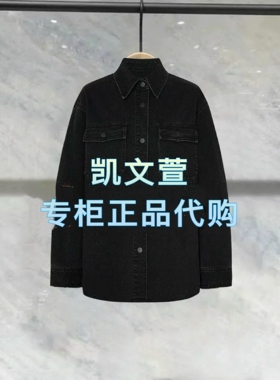 MBE3SHT022-1899现货上新2025秋款专柜正品外套衬衫