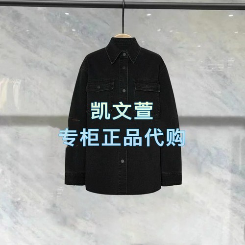 MBE3SHT022-1899现货上新2025秋款专柜正品外套衬衫