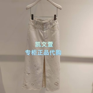 1专柜正品 半身裙 1699现货上新2026春款 2K1SR04