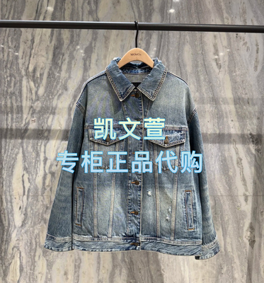 MBE1JKT005-1699现货上新2025春款专柜正品牛仔外套