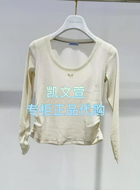 1J2A701-1590现货当天发2025年夏款1-1专柜正品长袖T恤