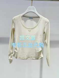 长袖 1J2A701 1专柜正品 T恤 1590现货当天发2025年夏款