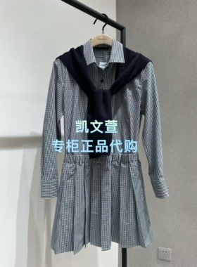 MBF1DRS039-1899春款上新专柜正品2026新款连衣裙