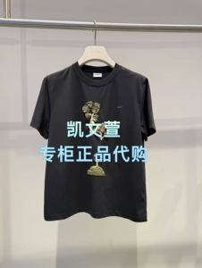 2J3B392-999现货上新2025秋款1-2专柜正品短袖T恤