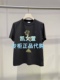 999现货上新2025秋款 2专柜正品 2J3B392 短袖 T恤
