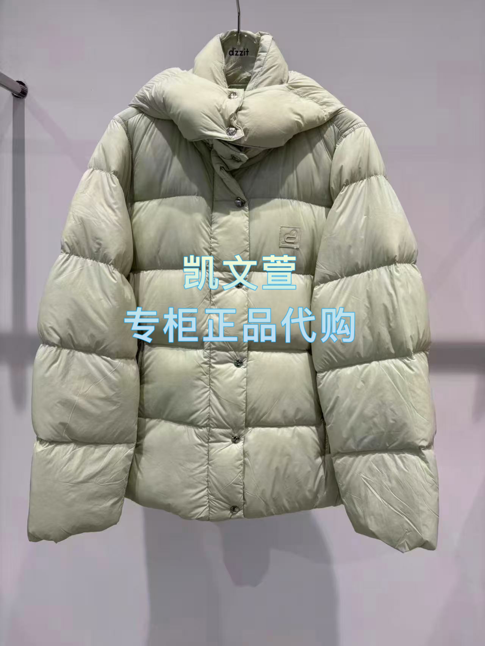 3J4K350-2895现货上新2025年冬款2-1专柜正品羽绒服