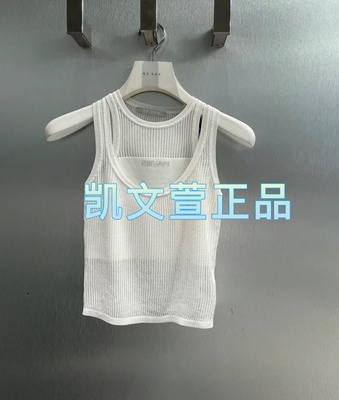 专柜正品2024夏款背心吊带