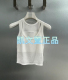 2024夏款 RM31202089 699现货上新专柜正品 背心吊带