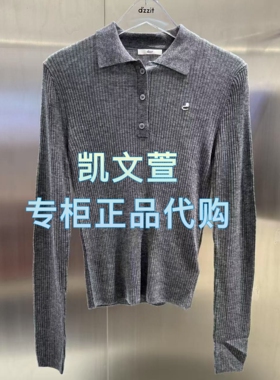 3J3E421-1090现货上新2025年秋款2-2专柜正品针织衫