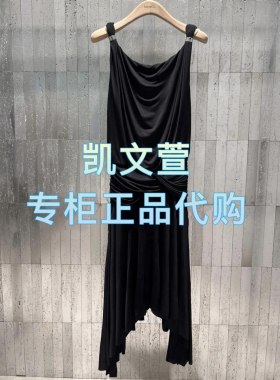 MBE2DRS099-1699现货上新2025夏款专柜正品连衣裙