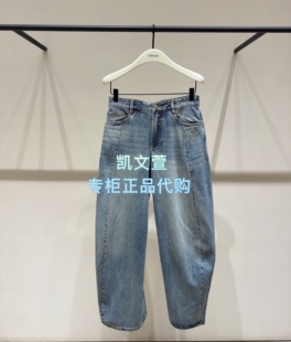 牛仔裤 2026年春款 1699现货上新专柜正品 EBF1JEN033