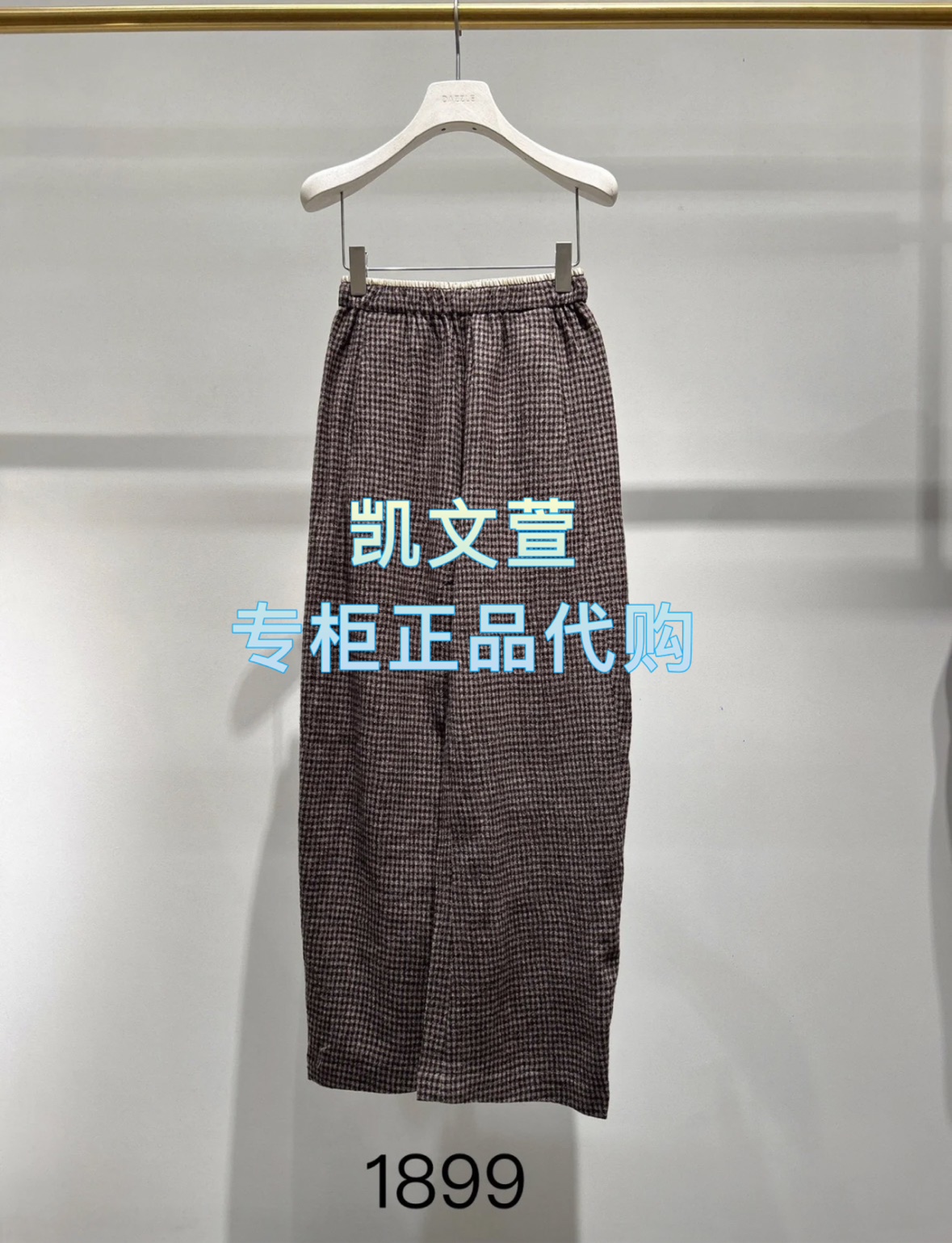 2J4Q429-1899现货上新2025冬款2-1专柜正品休闲裤