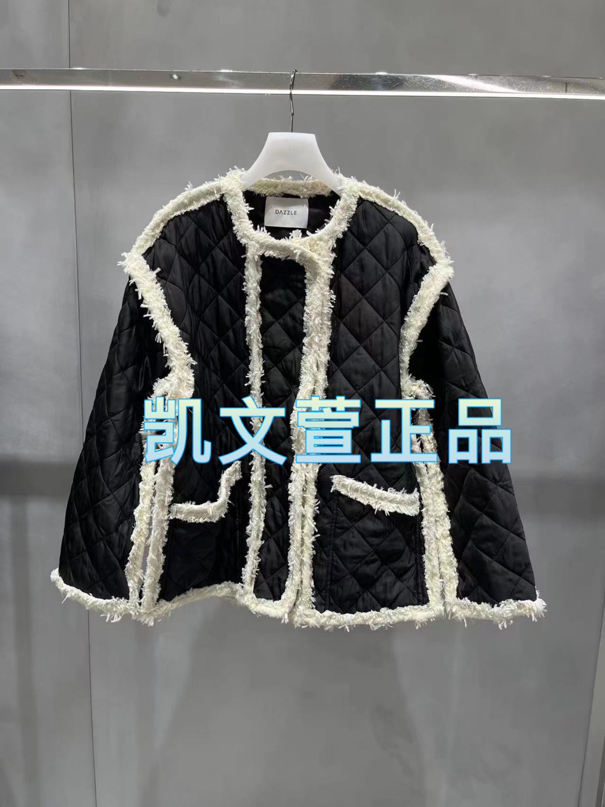 2023冬款2-1专柜正品棉服