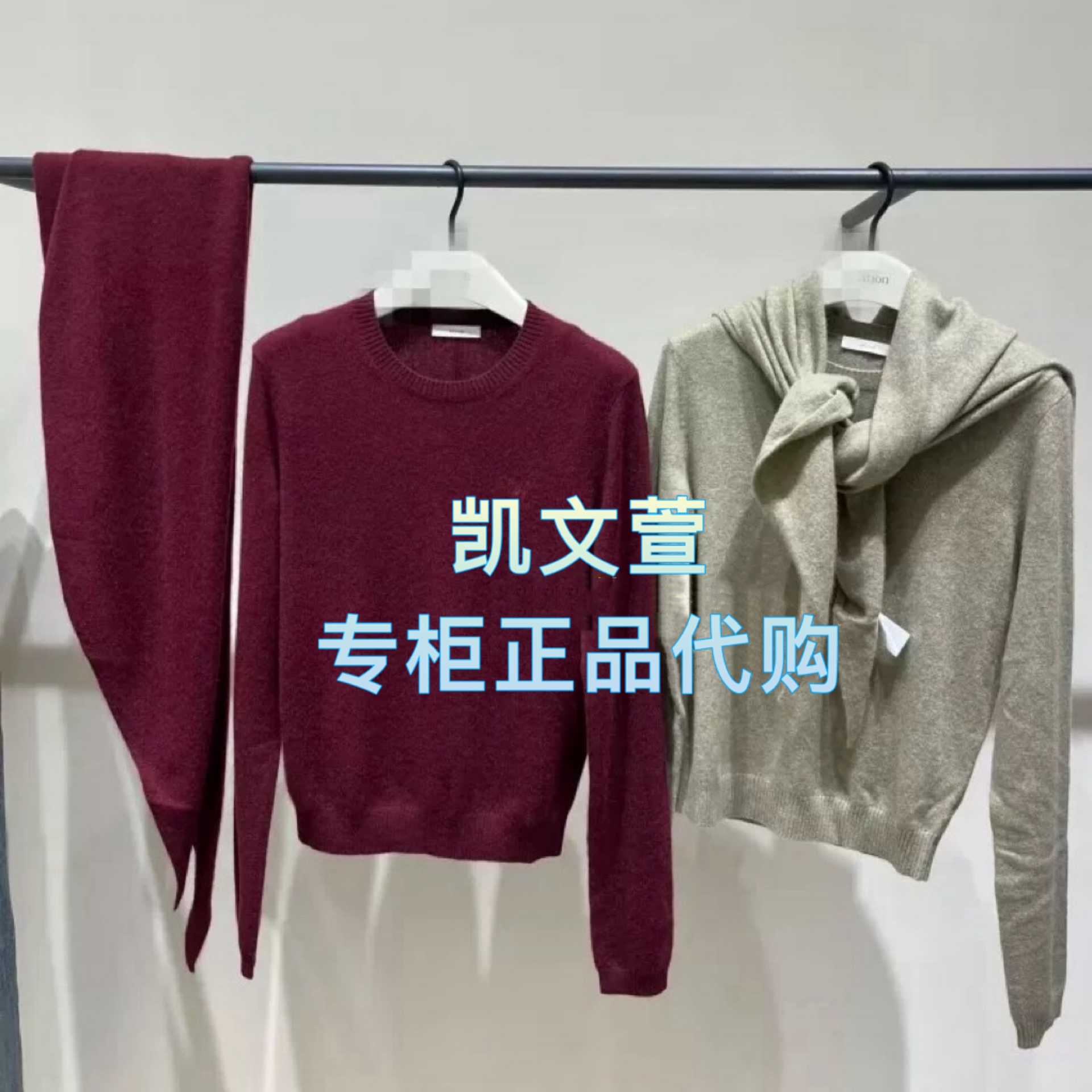 EBE3SWT039-3399现货上新2025秋款专柜正品针织衫