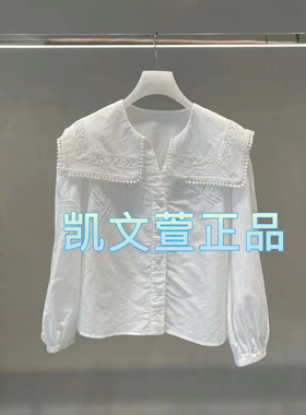 2I1D538-2099现货上新2024春款3-2专柜正品衬衫