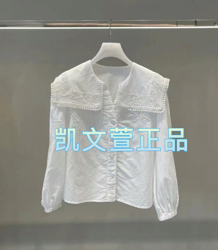 2024春款3-2专柜正品衬衫