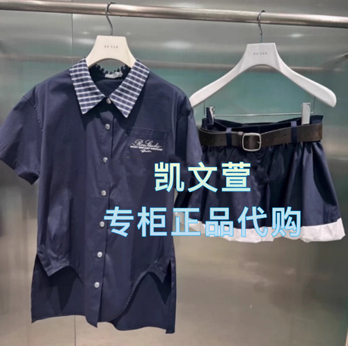 RL31101151-1899现货上新专柜正品2025夏季新品休闲气质套装