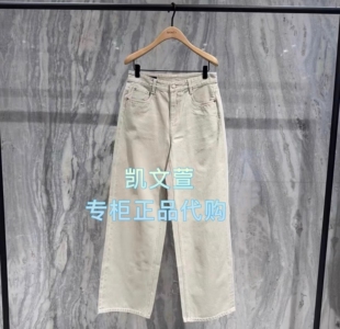 MBF1JEN011-1099现货上新专柜正品2026年春款牛仔裤
