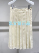 1I4S407 半身裙 2专柜正品 2990现货当天发2024冬款