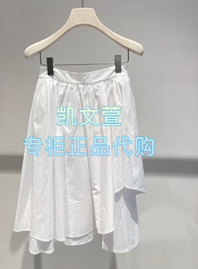 2J2S209-1499现货上新2025年夏款2-2专柜正品半身裙