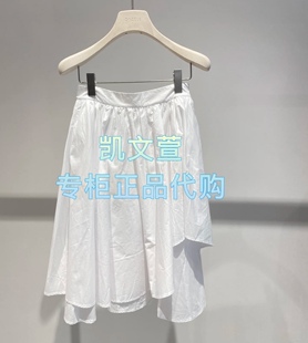 2专柜正品 半身裙 1499现货上新2025年夏款 2J2S209