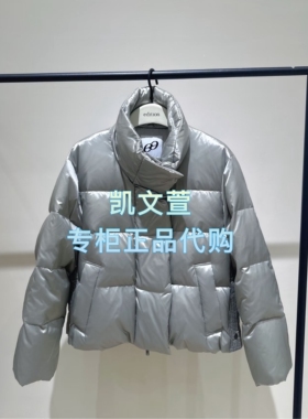 EBE4EIN015-3399现货上新2025冬款专柜正品羽绒服外套