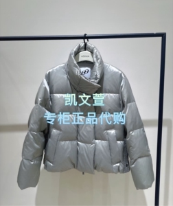 EBE4EIN015-3399现货上新2025冬款专柜正品羽绒服外套