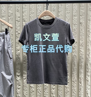 短袖 专柜正品 T恤 599现货上新2025夏款 MBE2TEE031
