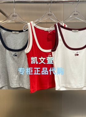 3K2AA04-495现货上新2026夏款3-1专柜正品吊带背心