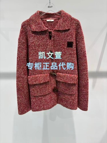 3J4E561-1695现货上新2025年冬款3-2专柜正品针织衫