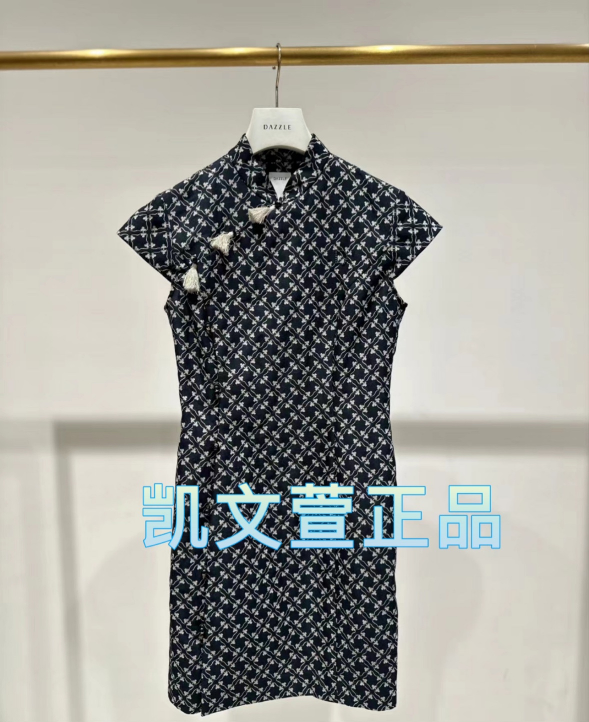 2I3O418-2199现货上新2024秋款1-2专柜正品连衣裙