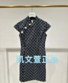 2I3O418 连衣裙 2专柜正品 2199现货上新2024秋款