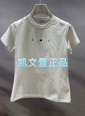2I4B302-799现货当天发2024冬款专柜正品1-2短袖T恤