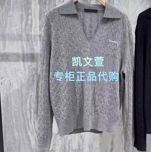 MBF1SWT051-1399上新2026春款专柜正品针织衫