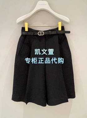 1K1QB55-2990现货当天发2025春款款1-1专柜正品休闲裤