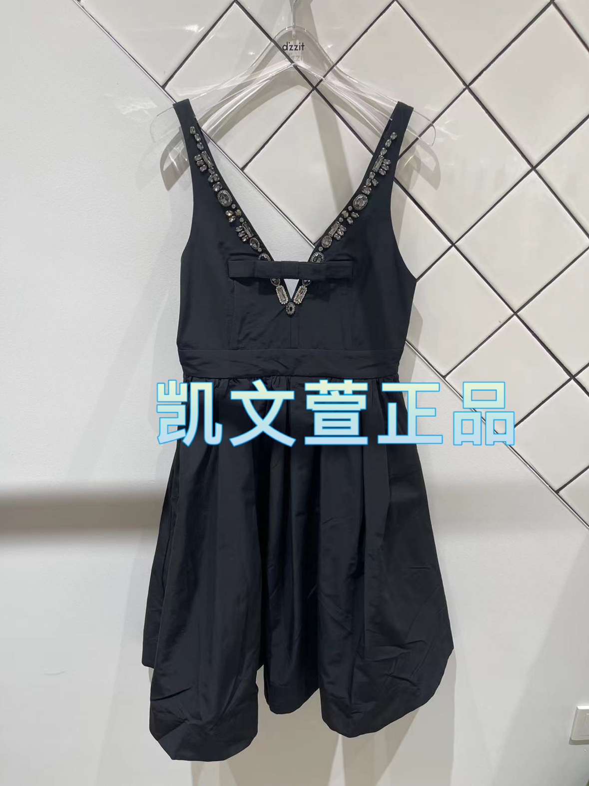 2024春款2-1专柜正品连衣裙