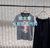 MBE3TEE016 T恤 短袖 669现货上新2025秋款 专柜正品