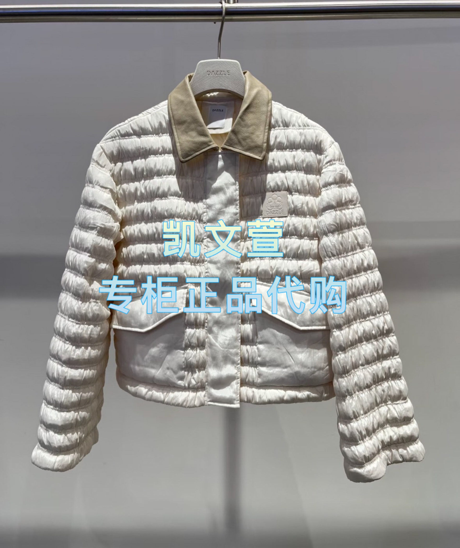 2J3K203-2999现货上新2025秋款3-2专柜正品羽绒服