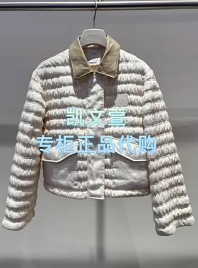 2J3K203-2999现货上新2025秋款3-2专柜正品羽绒服