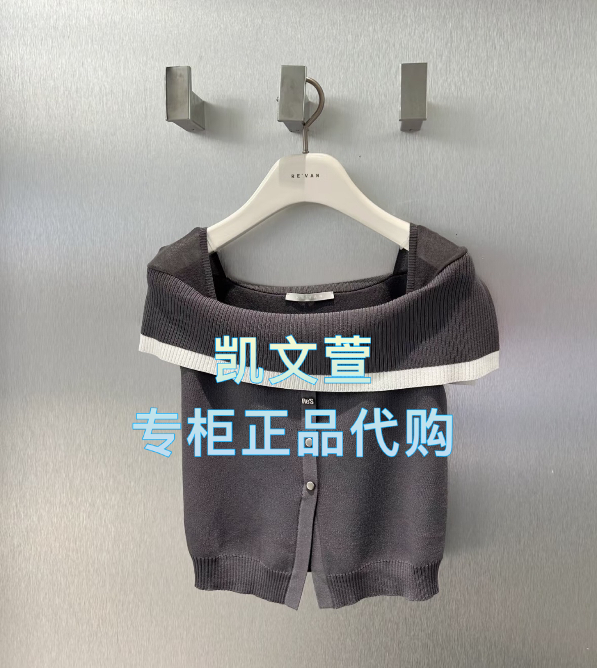 RL30601245-899现货上新2025夏款专柜正品针织衫