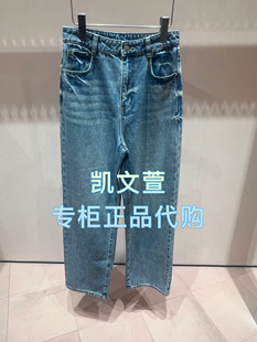 1专柜正品 3J2R601 895现货上新2025年夏款 牛仔裤