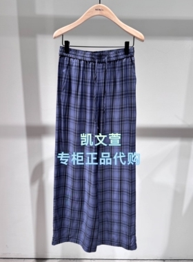 MBF2PAT024-1499现货上新2026夏款专柜正品休闲裤