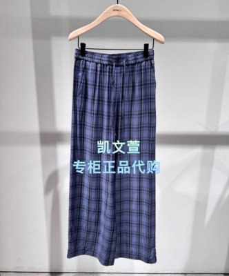MBF2PAT024-1499现货上新2026夏款专柜正品休闲裤