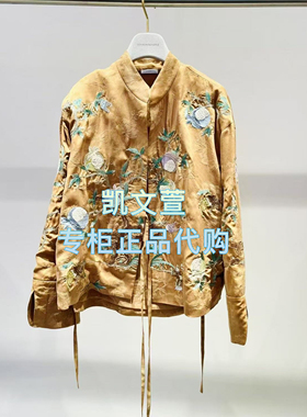 1J2F410-7990现货当天发2025年夏款1-1专柜正品外套