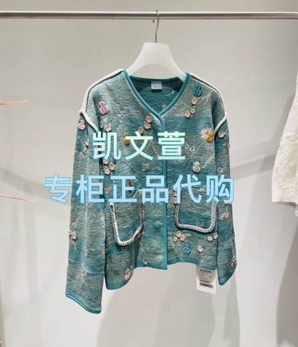 2J1E505-3299现货上新2025年春款1-2专柜正品针织衫