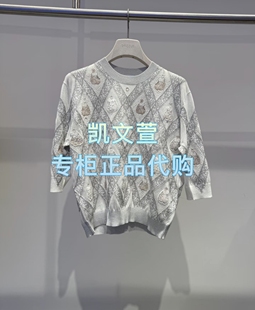 2专柜正品 2J3E332 1899现货上新2025秋款 针织衫