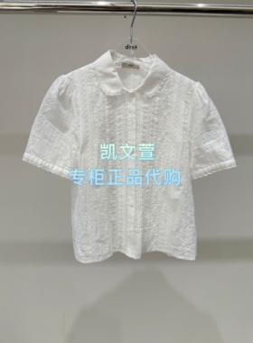 3K2CB11-1095现货上新2026夏款1波专柜正品衬衫