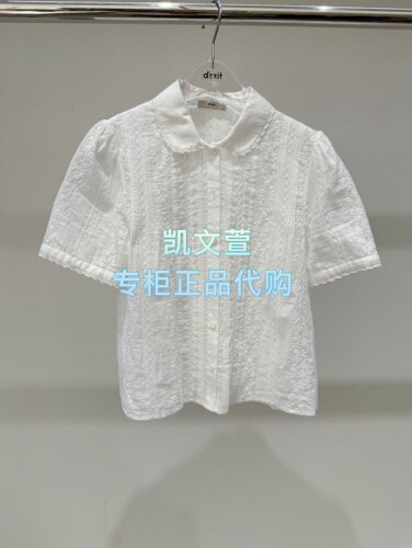 3K2CB11-1095现货上新2026夏款1波专柜正品衬衫
